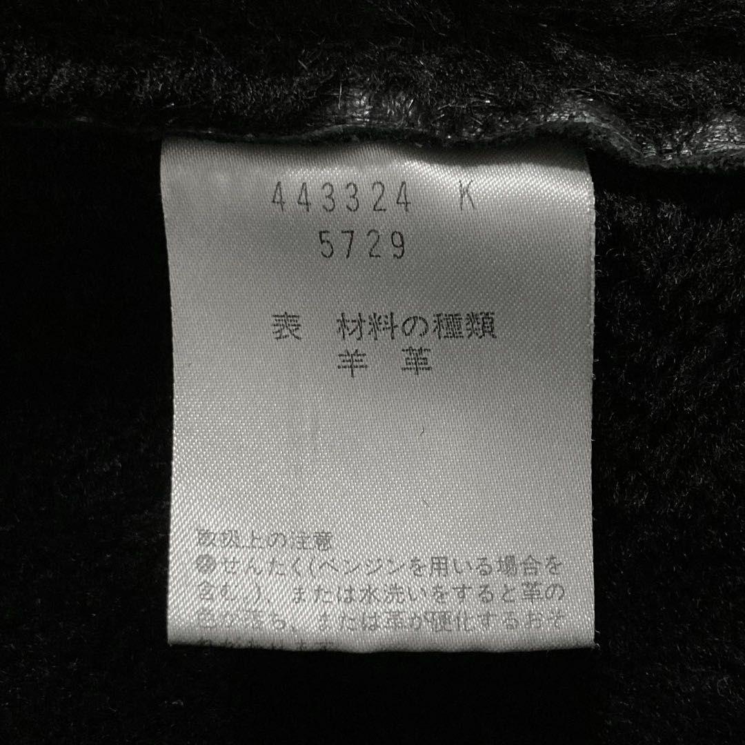 希少 ポールスミス ムートンジャケット レザー ライダースジャケット M〜L 黒