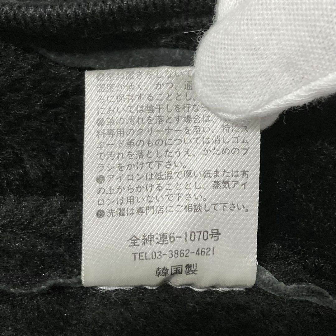 希少 ポールスミス ムートンジャケット レザー ライダースジャケット M〜L 黒