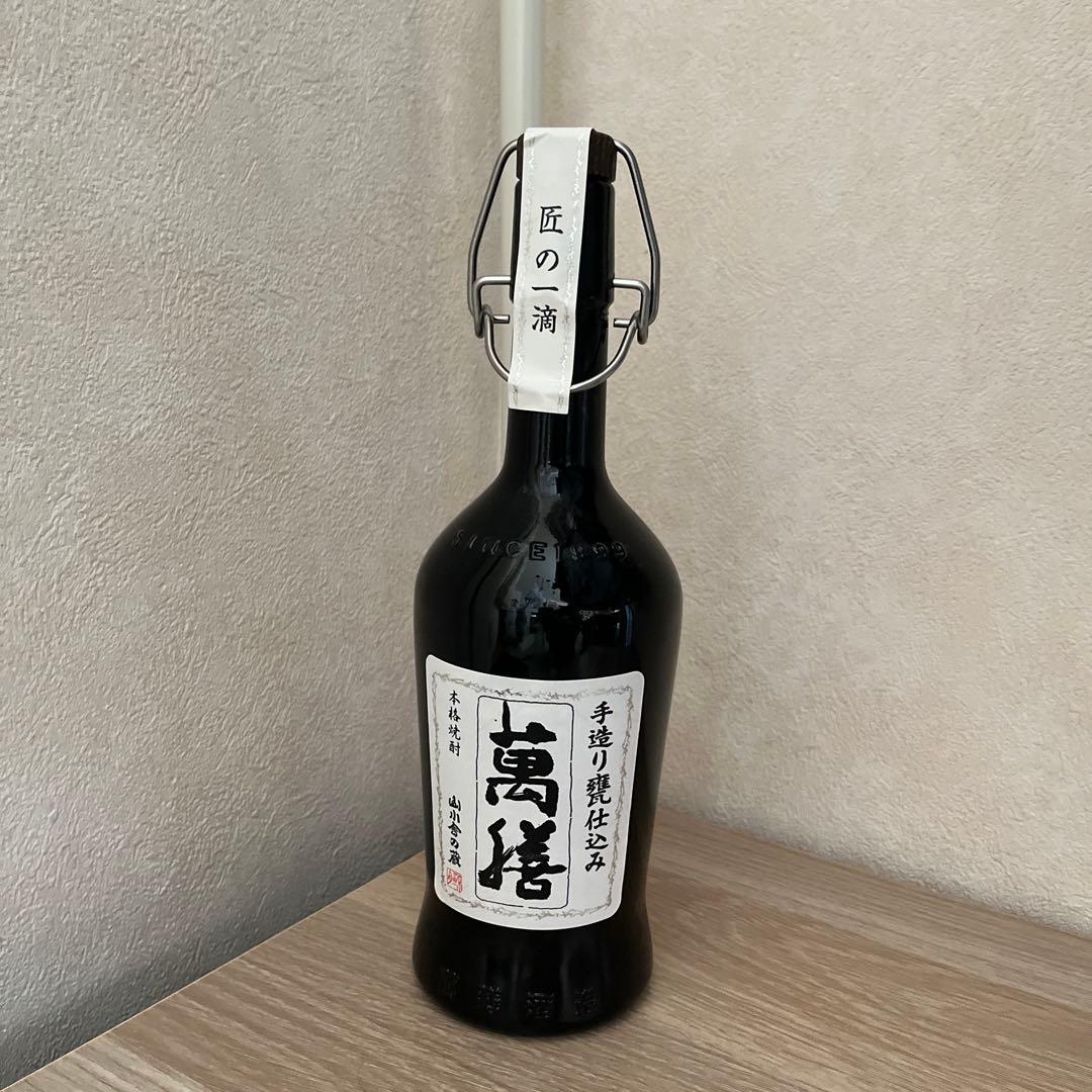 萬繕 焼酎 匠の一滴 720ml