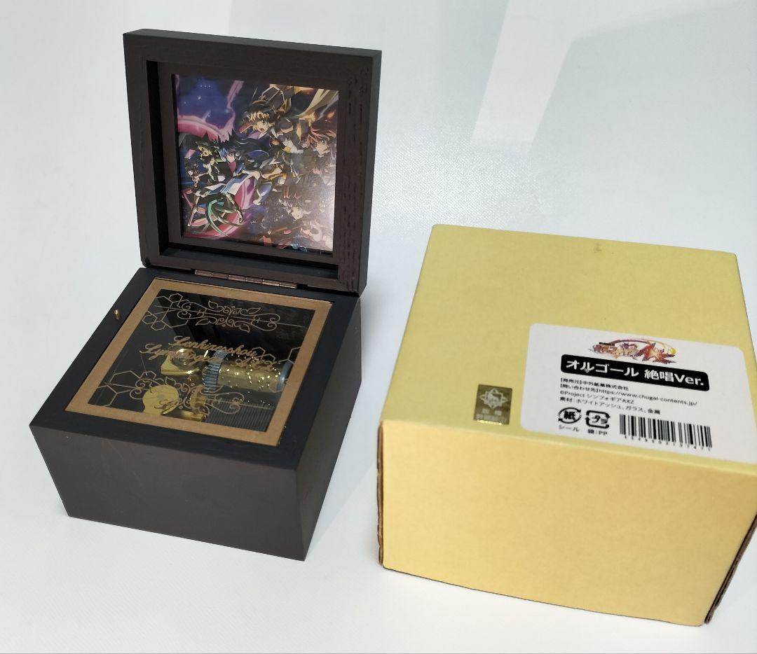 戦姫絶唱シンフォギアAXZ オルゴール 絶唱Ver.　中古