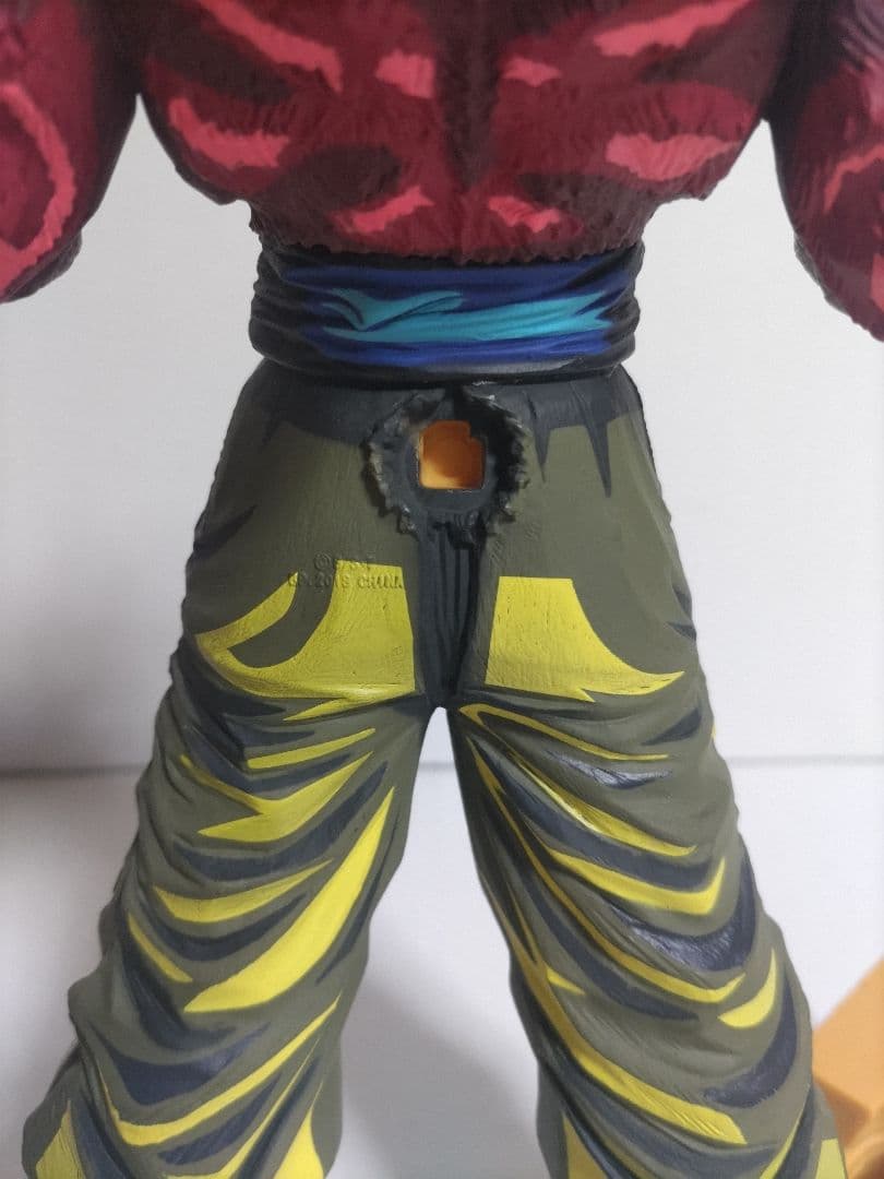 SMSP孫悟空4 SMSP超サイヤ人4孫悟空04 D賞 国内正規品