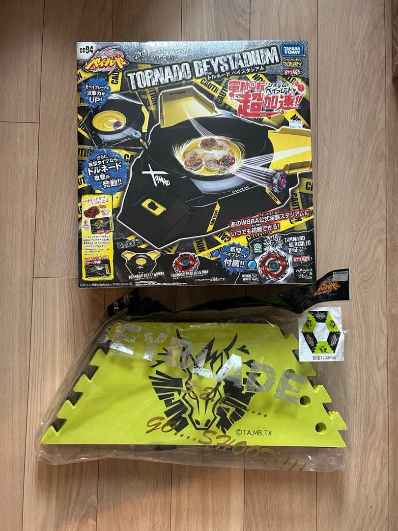 メタルファイトベイブレード　BB94 トルネードスタジアム　B-Gear Mat