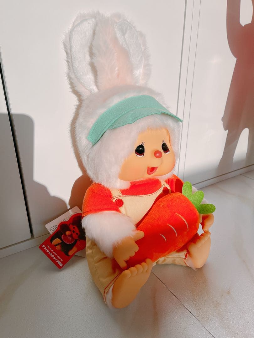 モンチッチ Mon Mon Farm ベジタブル チムたん Lサイズ