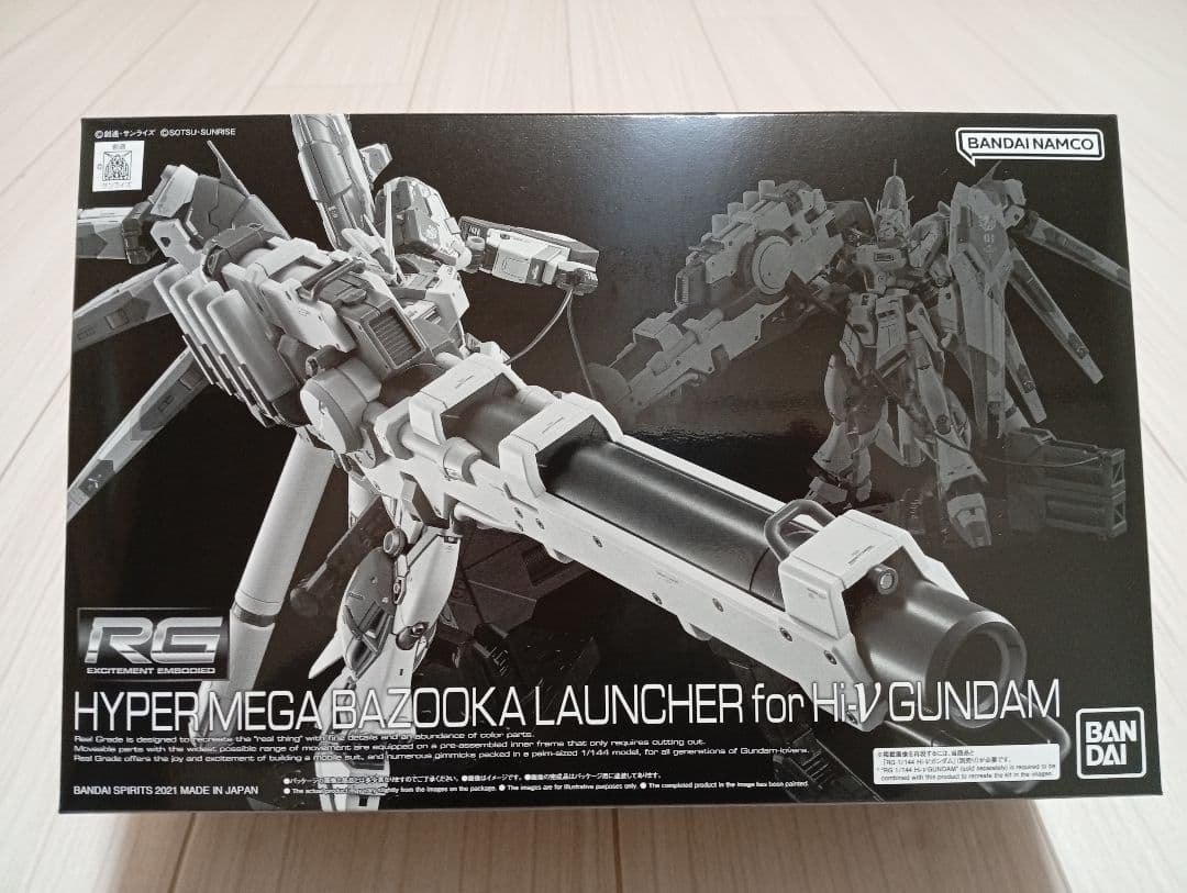 RG 1/144 Hi-νガンダムセット