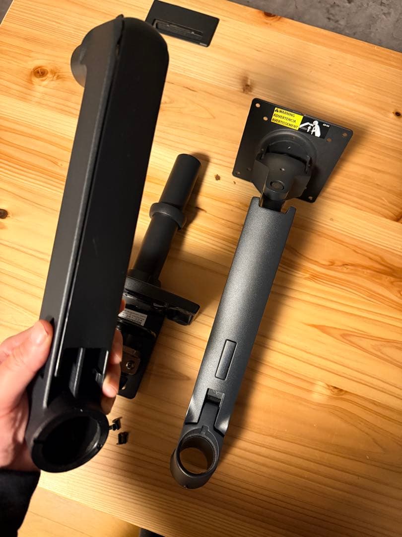 エルゴトロン モニターアーム ブラック LX