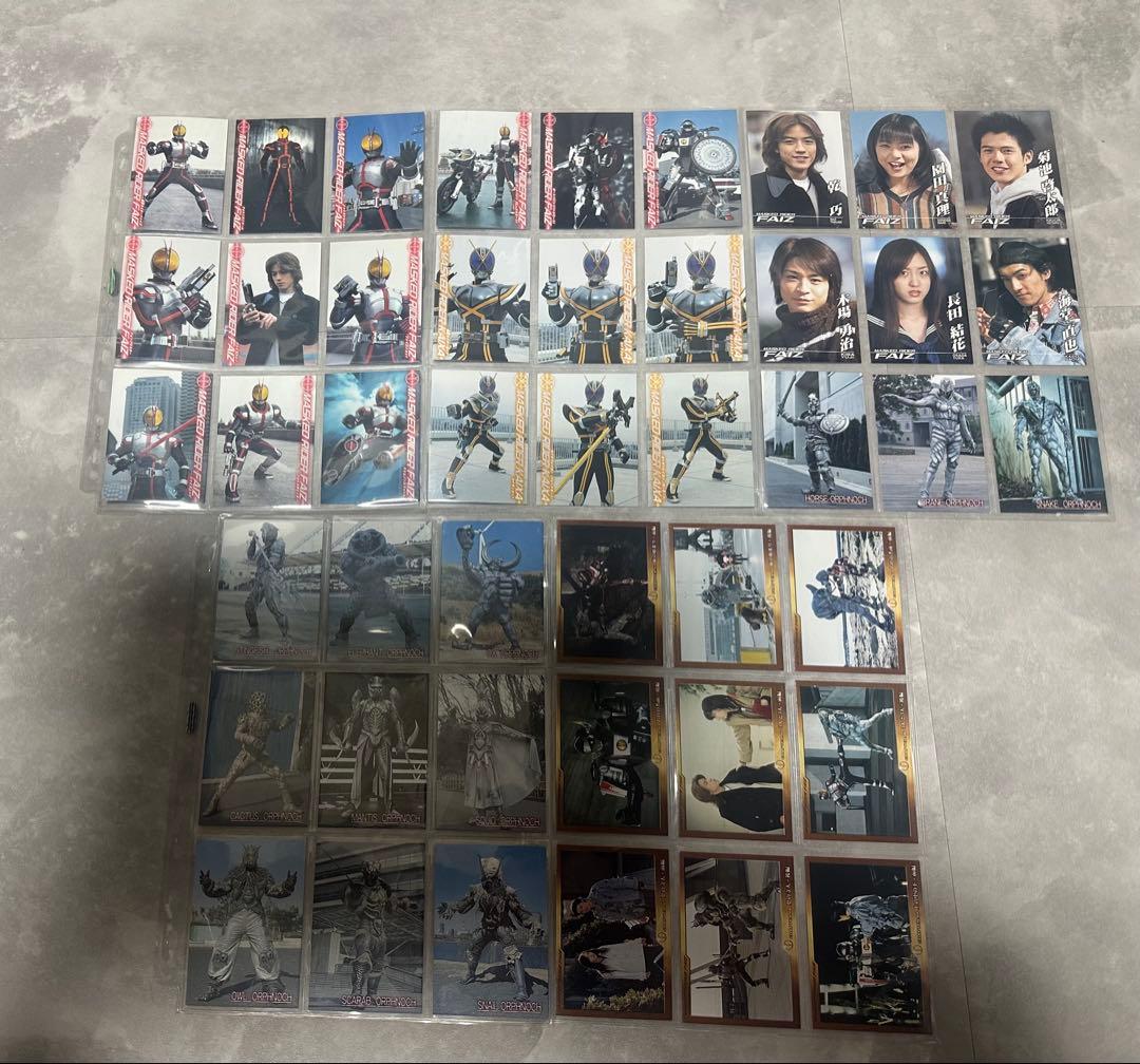 仮面ライダー555トレーディングカードTV版フルセット木場勇治役直筆サインカード