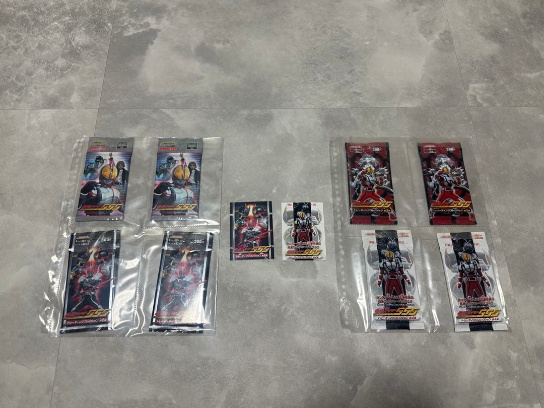 仮面ライダー555トレーディングカードTV版フルセット木場勇治役直筆サインカード