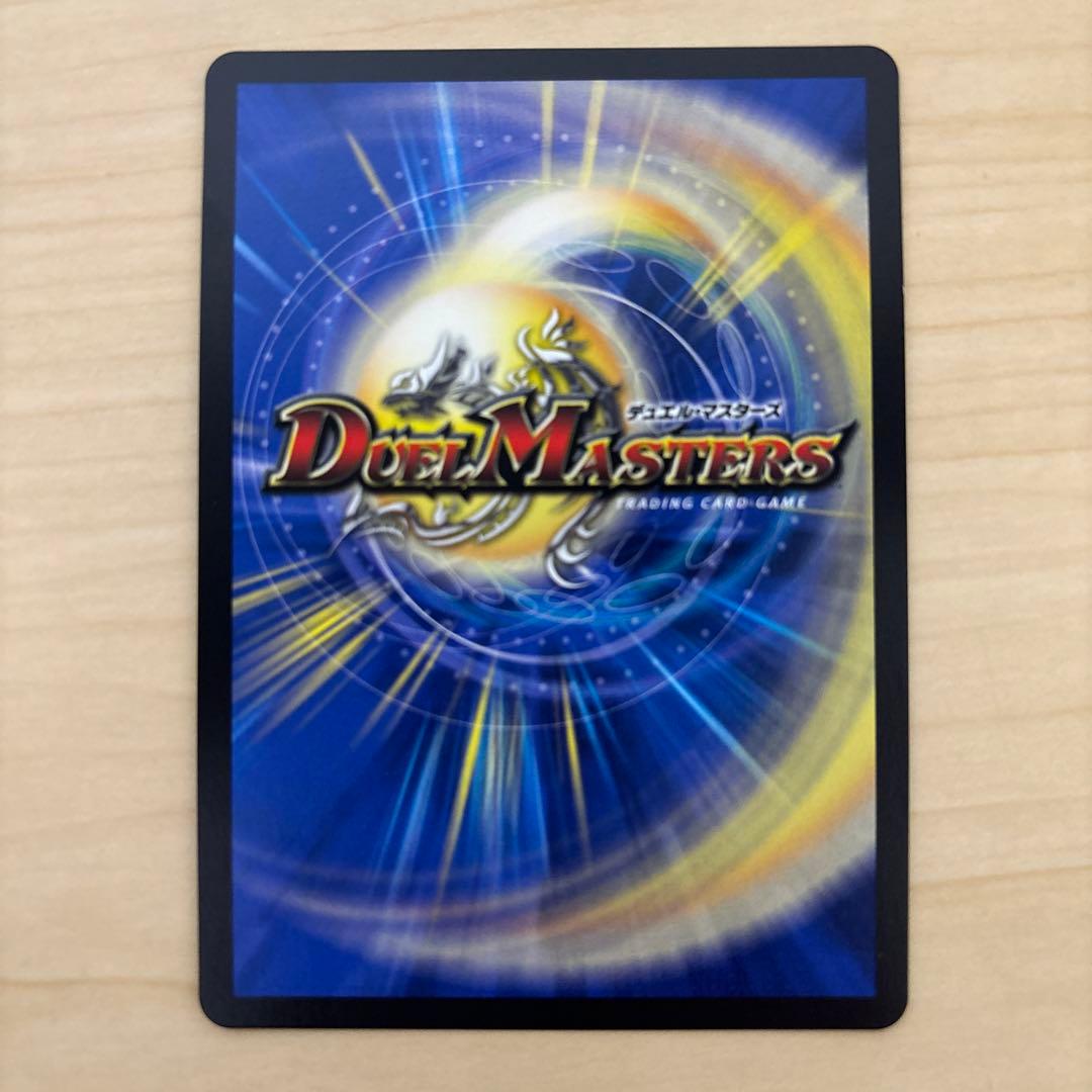 ハイパーザジョニー　シークレット