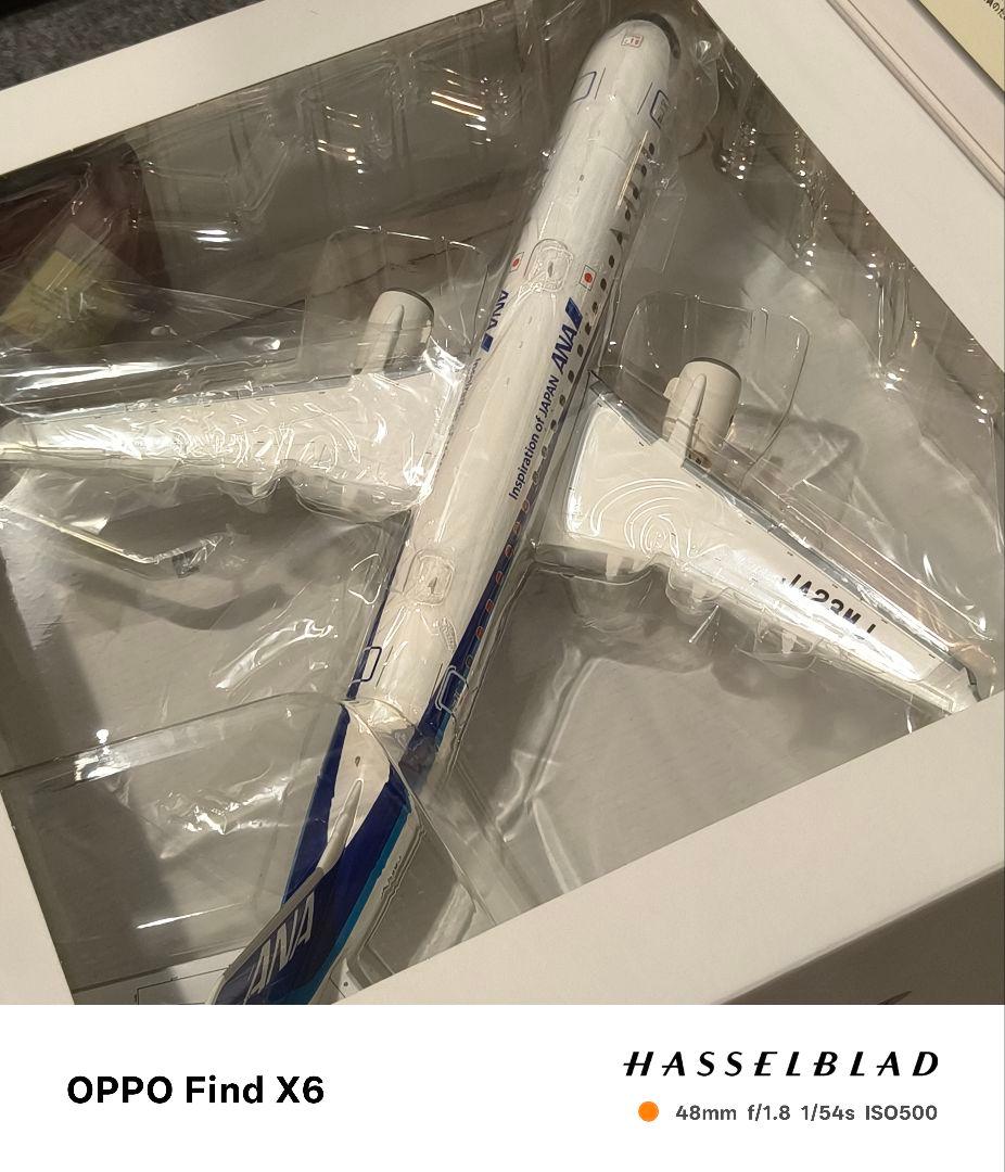 【レア】全日空商事 ANA MRJ90 1:100 スケールモデル