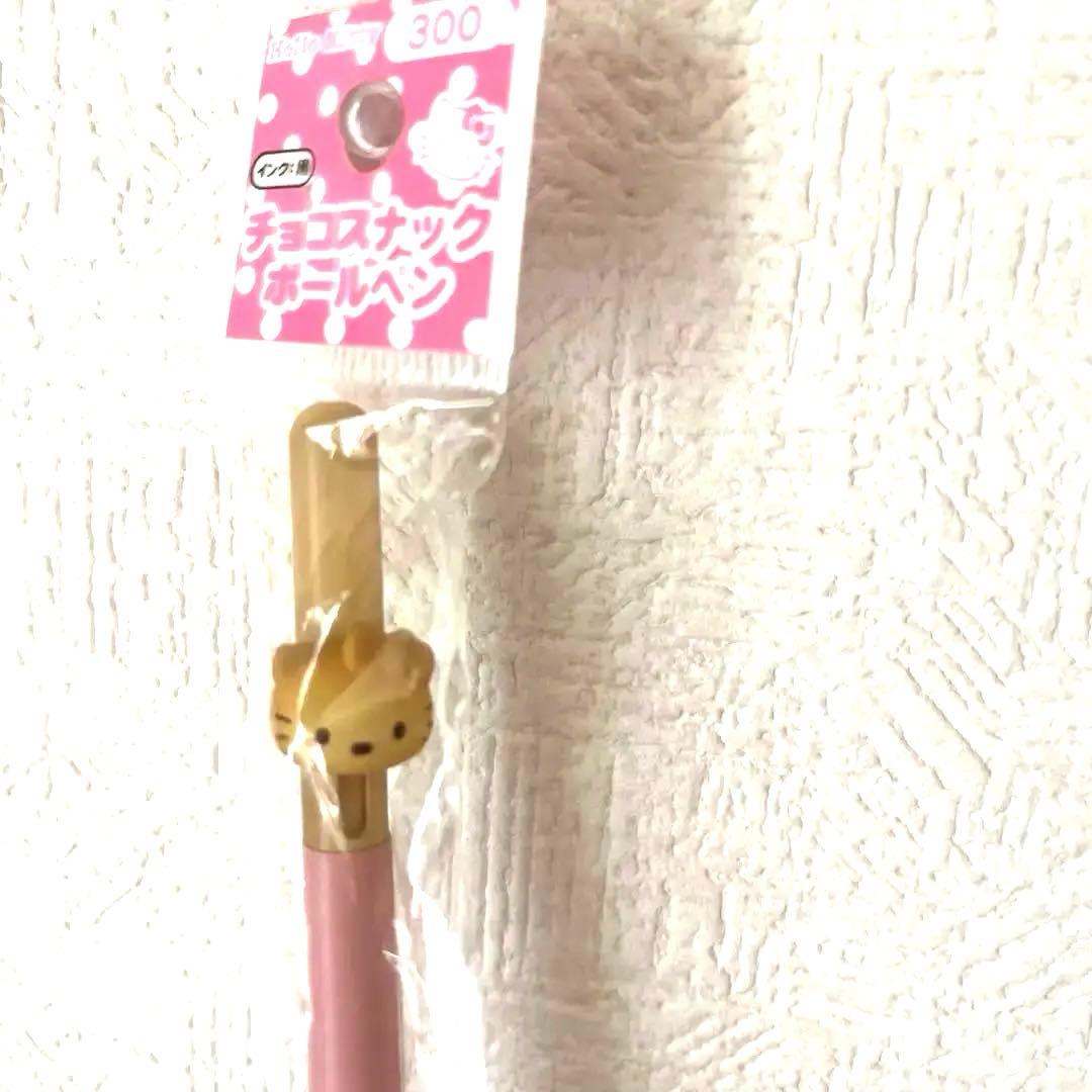 激レア!!チョコロナック ボールペン ピンク