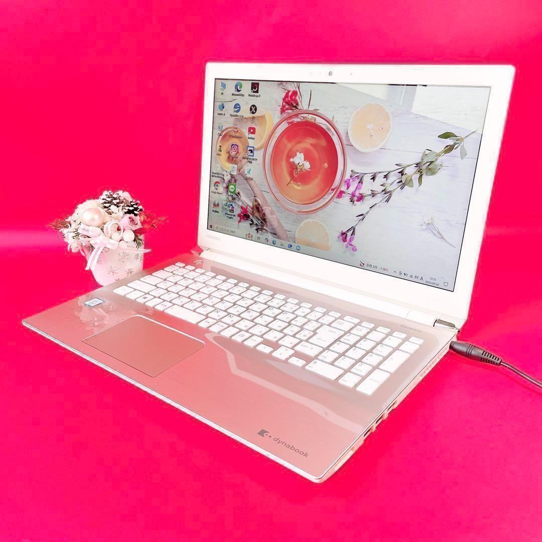 サクサク快適SSD❣️おしゃれゴールド✨️薄型ノートパソコン✨️テンキー・カメラ付き