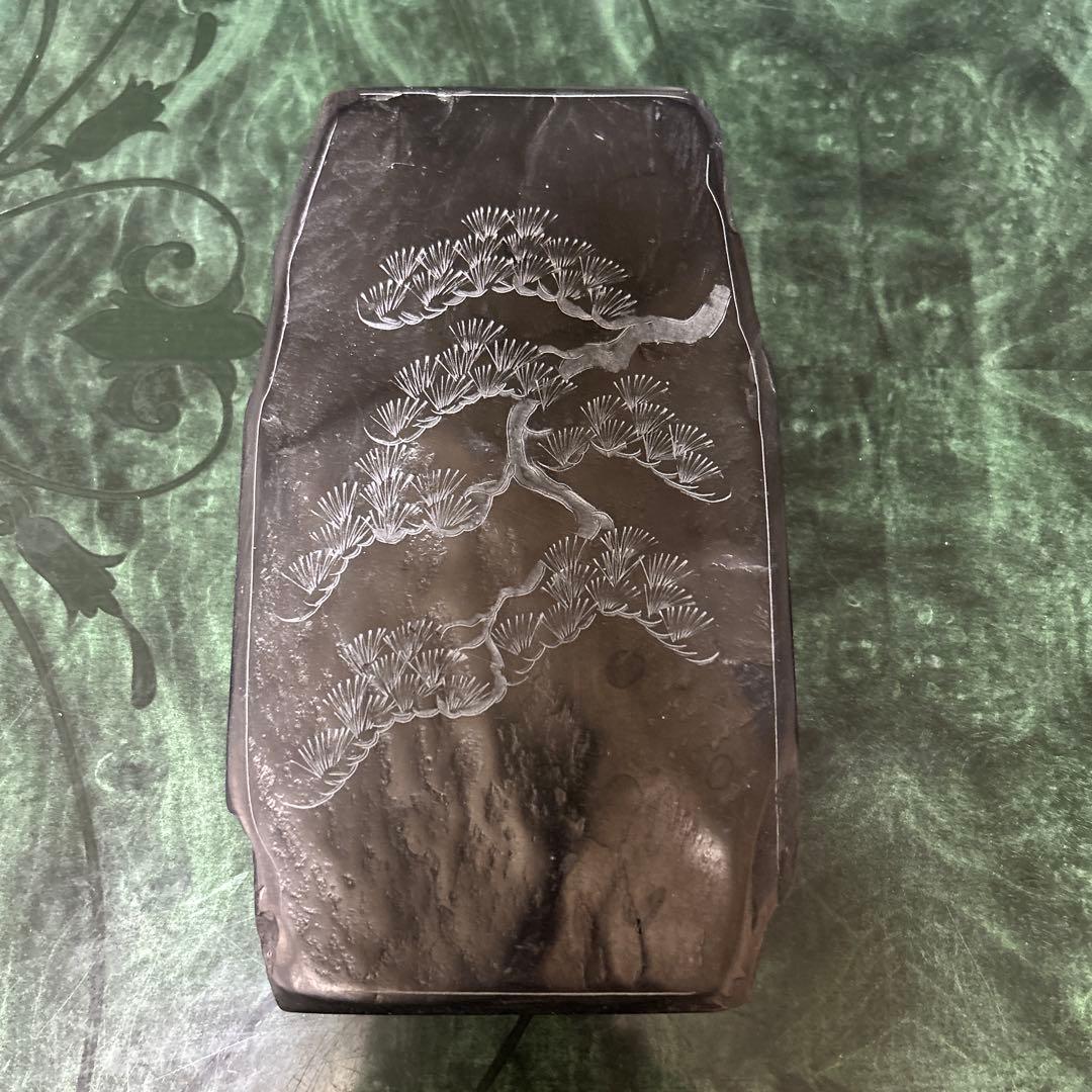 雄勝　硯　松の木彫刻 約20cm