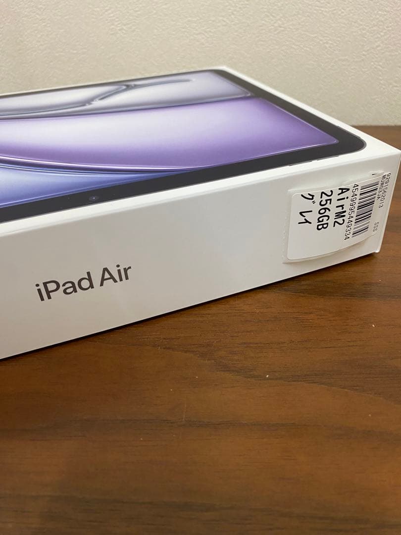 アイパッドエアー　m2 ２５６ＧＢ　Wi-Fiモデルグレー　美品