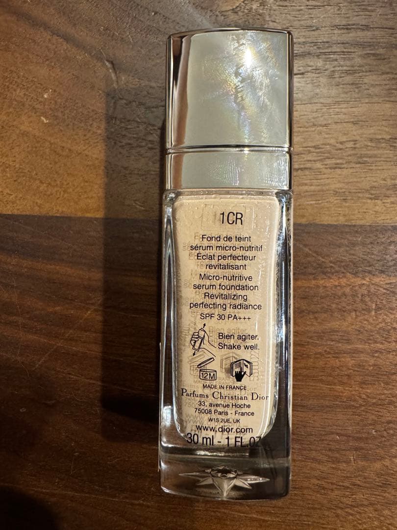 ディオール Dior Prestige Le Micro-Fluide 1CR