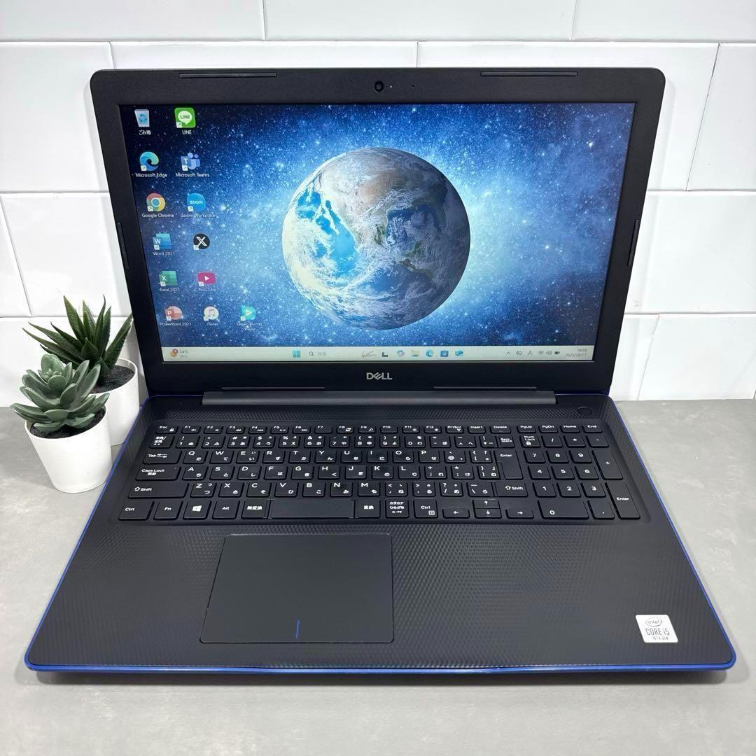 【2022年製】DELLコバルトブルー☘10世代i5☘NVMe256+1TB