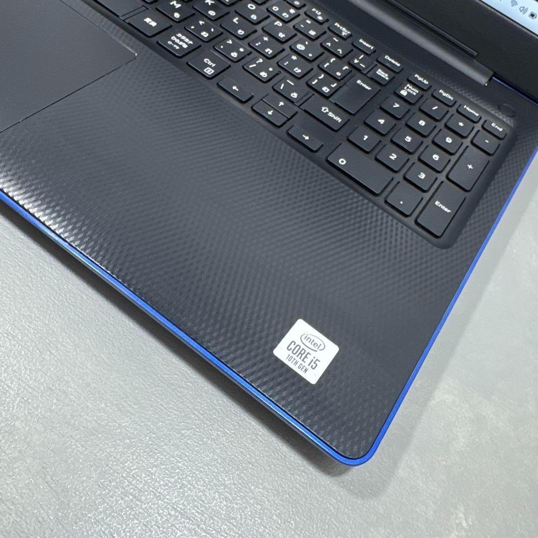 【2022年製】DELLコバルトブルー☘10世代i5☘NVMe256+1TB