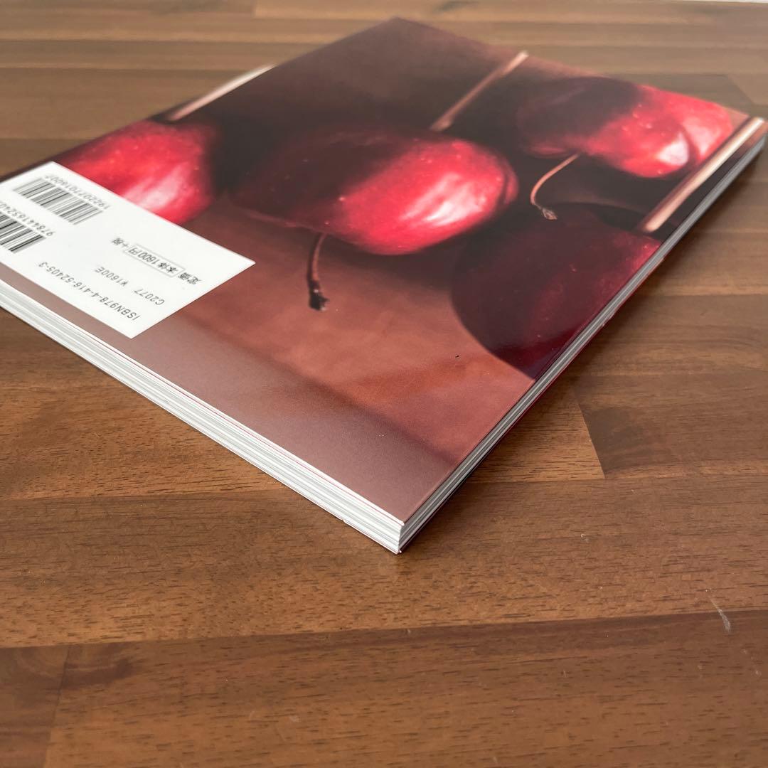 無花果・柑橘・栗・りんご• 桃• いちご のお菓子づくり