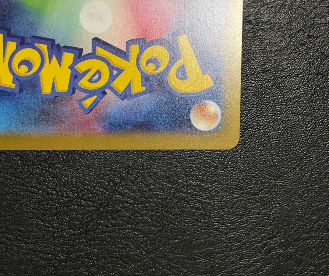 おいわいファンファーレ PROMO プロモカード 033/M-P