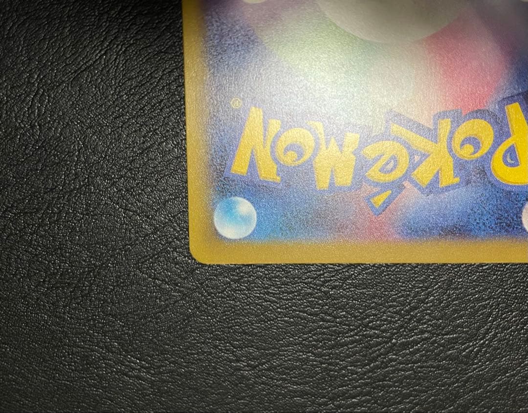 おいわいファンファーレ PROMO プロモカード 033/M-P