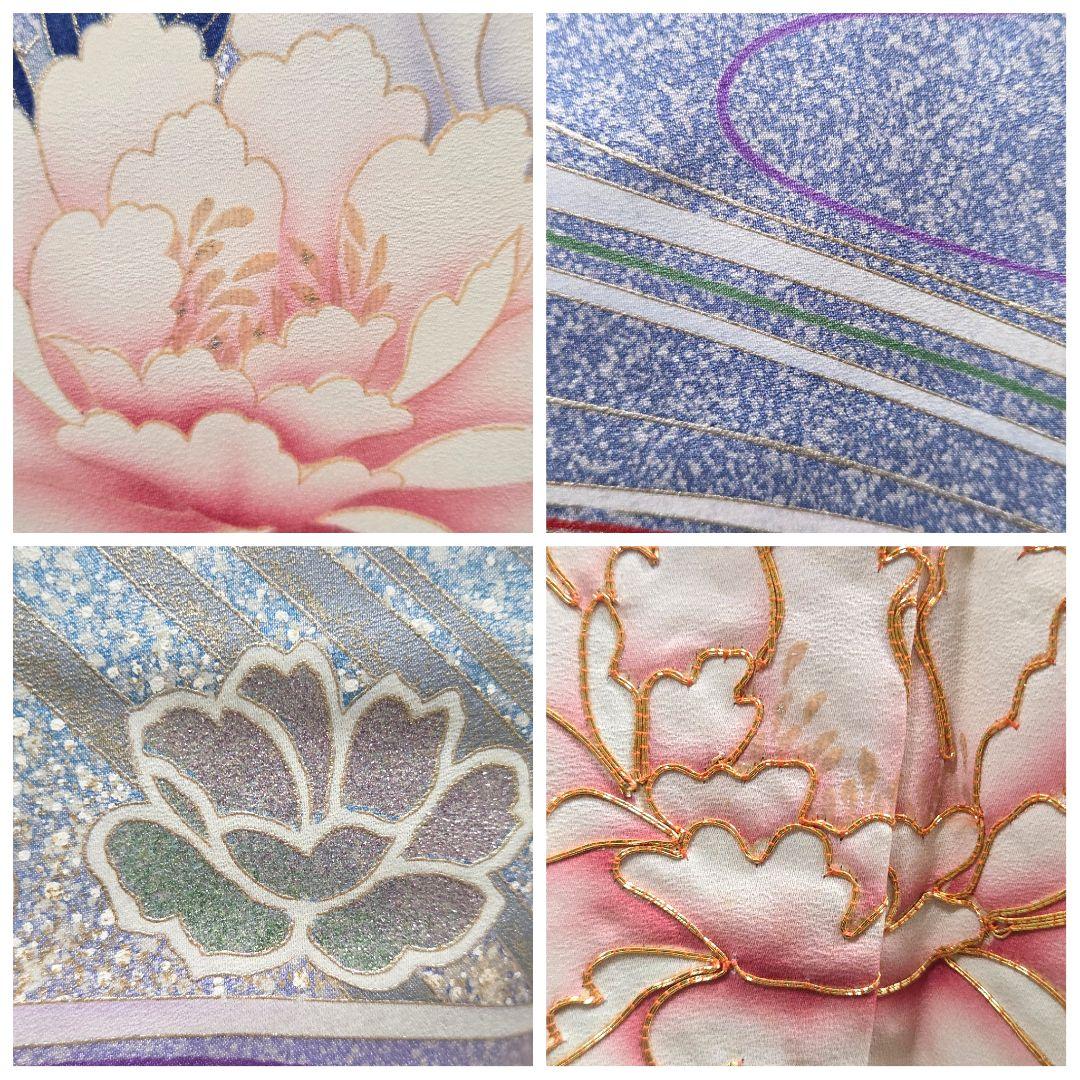 B5作家物 牡丹の花模様 金彩 金駒刺繍 たたき染 袷 正絹 振袖 着物 成人式