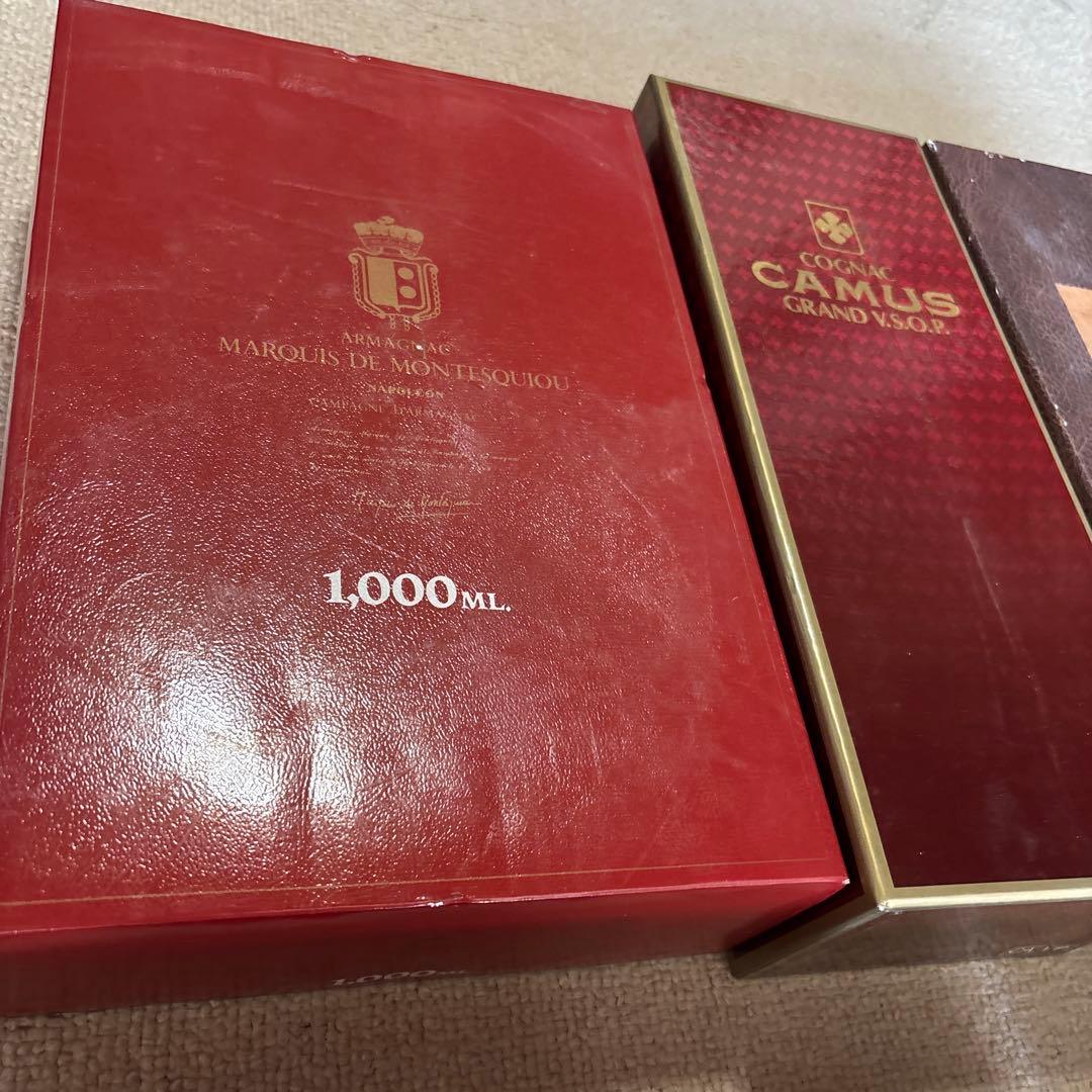 古酒 未開封 まとめ売り ブランデー