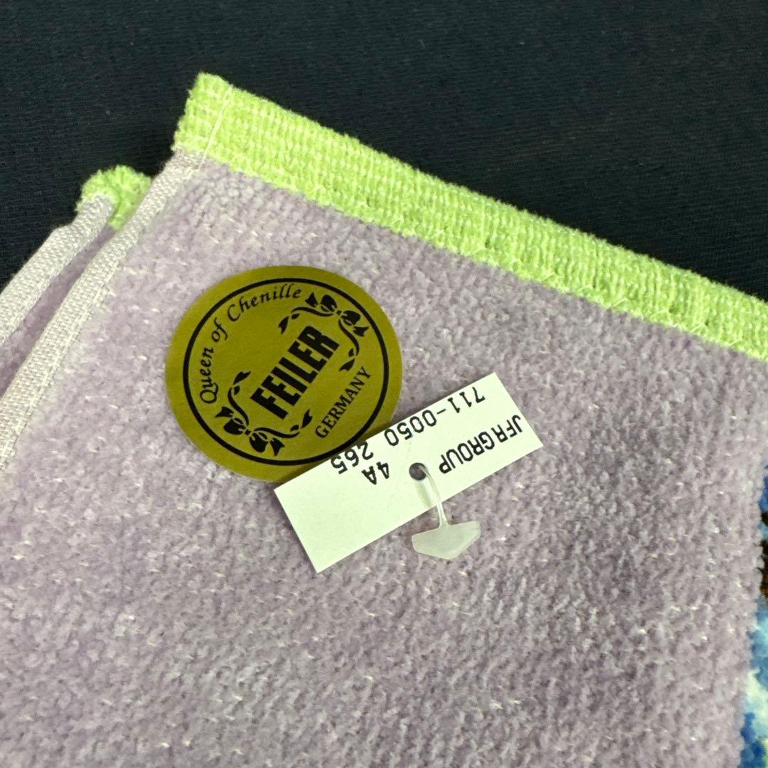 ◆224-51 フェイラー タオル ハンカチ 2枚まとめ 花柄