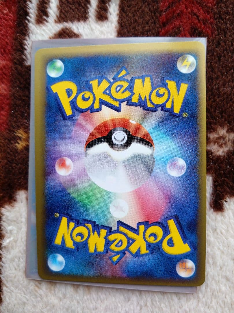 ポケモンカード　レックウザex　デルタ種　1ED