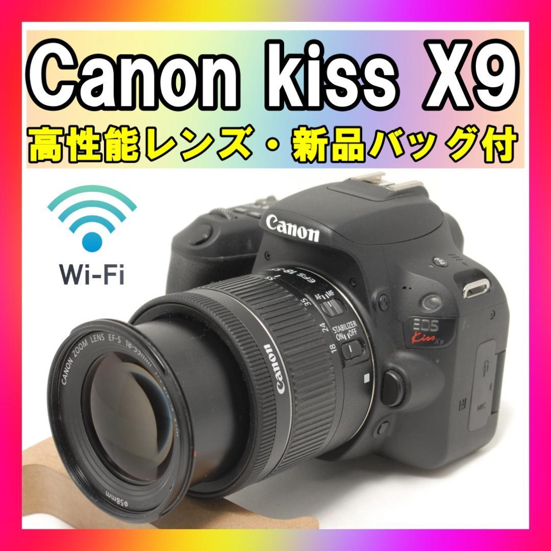 ☘️軽量✨コンパクト✨スマホ転送☘️Canon kiss X9 18-55レンズ