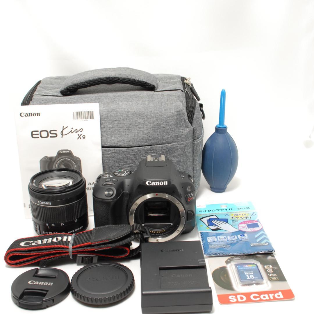 ☘️軽量✨コンパクト✨スマホ転送☘️Canon kiss X9 18-55レンズ