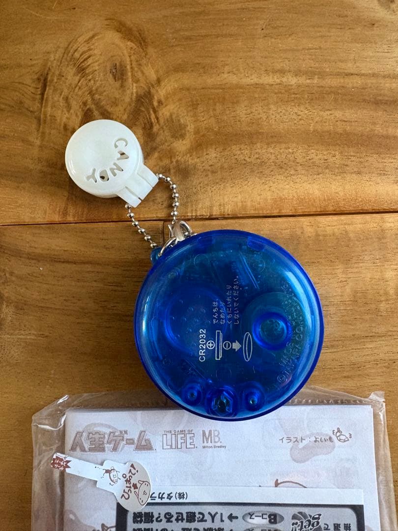 人生ゲーム キャンディ120% LIFE MB ブルーベリーボンボン開封品