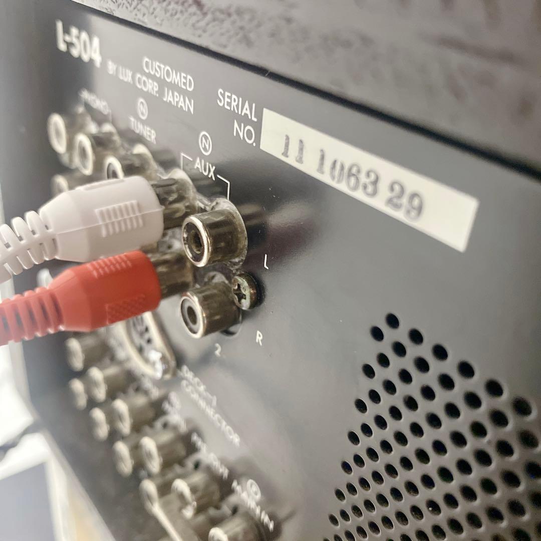 LUXMAN L‑504 プリメインアンプ 元箱付き 名機 ビンテージ