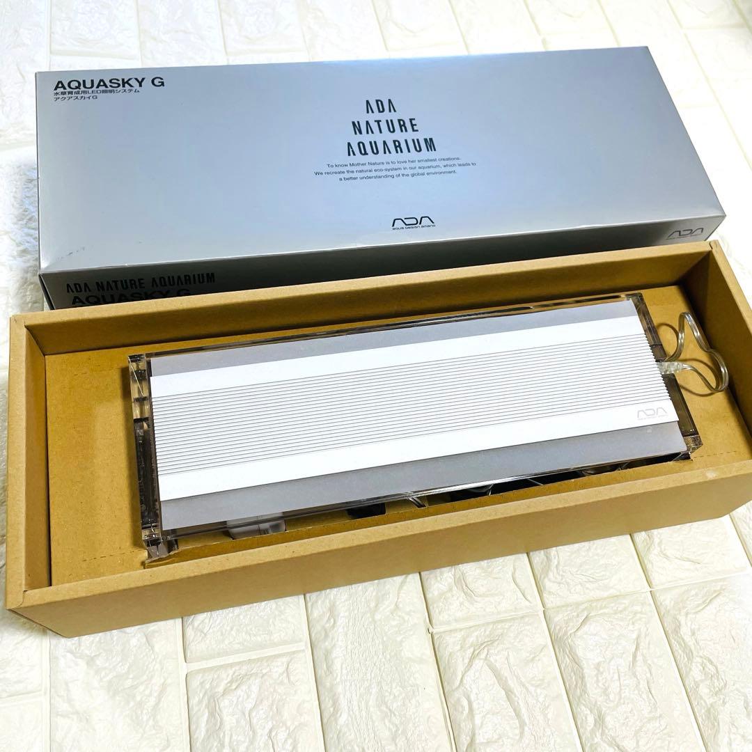 ADA 水草育成用　LED照明システム　アクアスカイG301