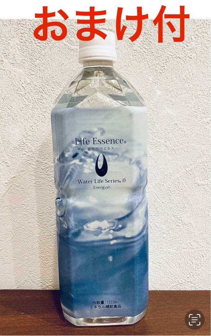 【1月購入】ポタポタクラブ1000mlライフエッセンス＆フィルター洗浄スポンジ