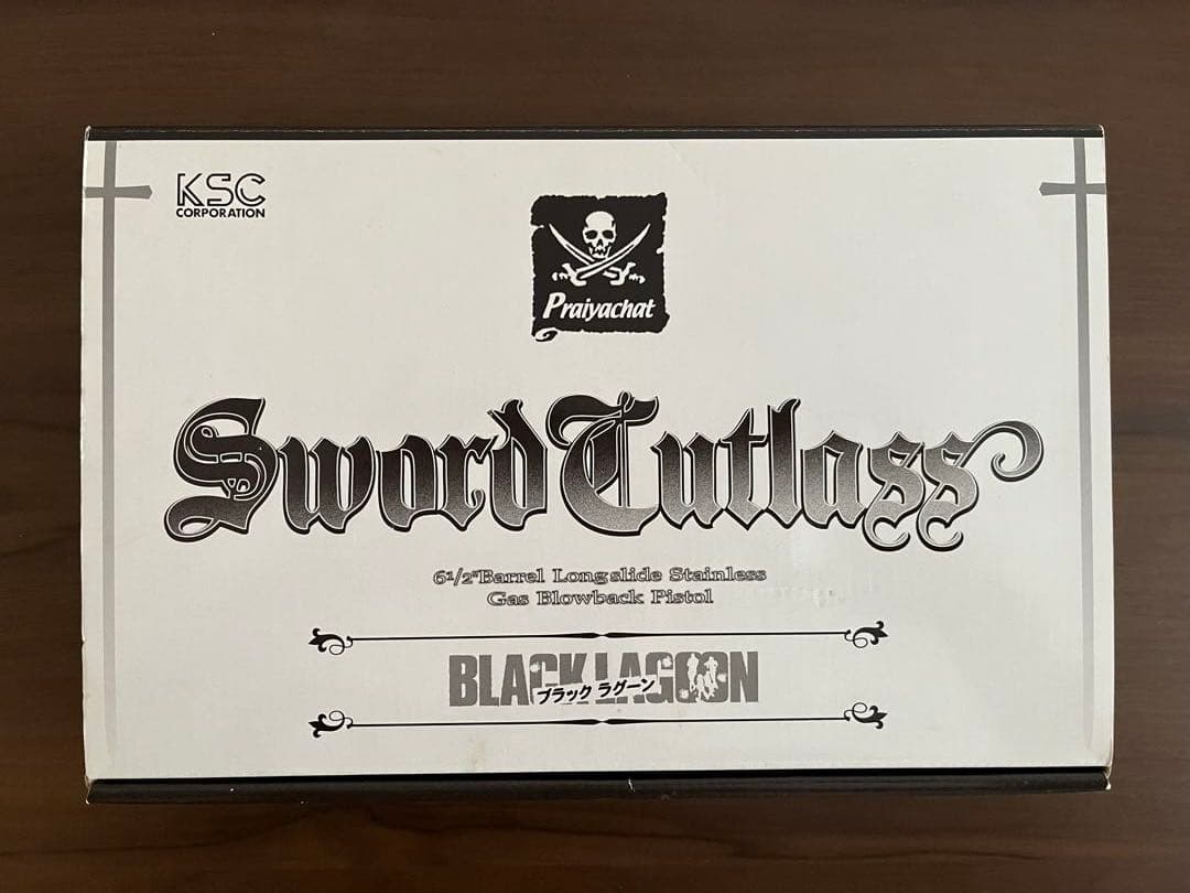 KSC BLACKLAGOON ブラックラグーン ソードカトラス