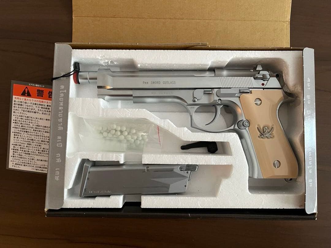 KSC BLACKLAGOON ブラックラグーン ソードカトラス