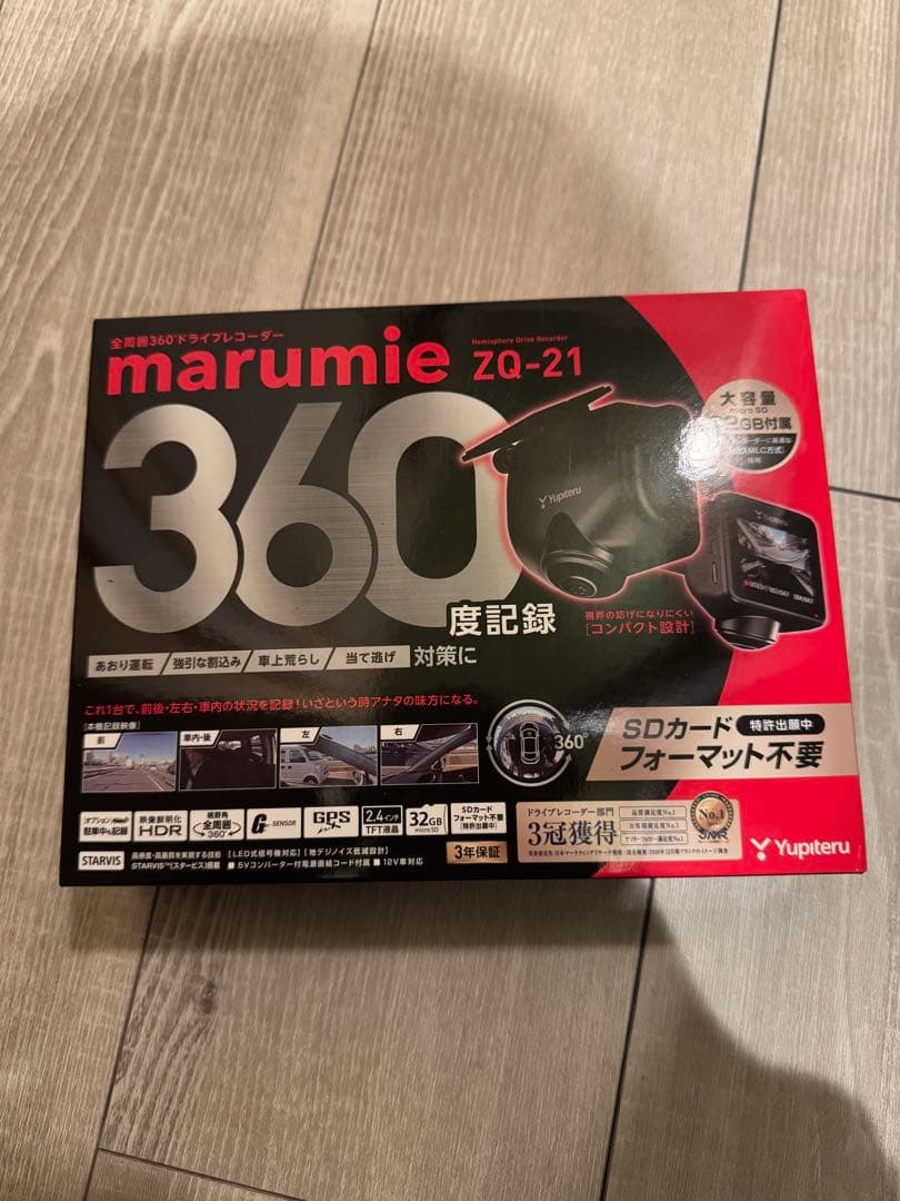 marumie ZQ-21 360度ドライブレコーダー