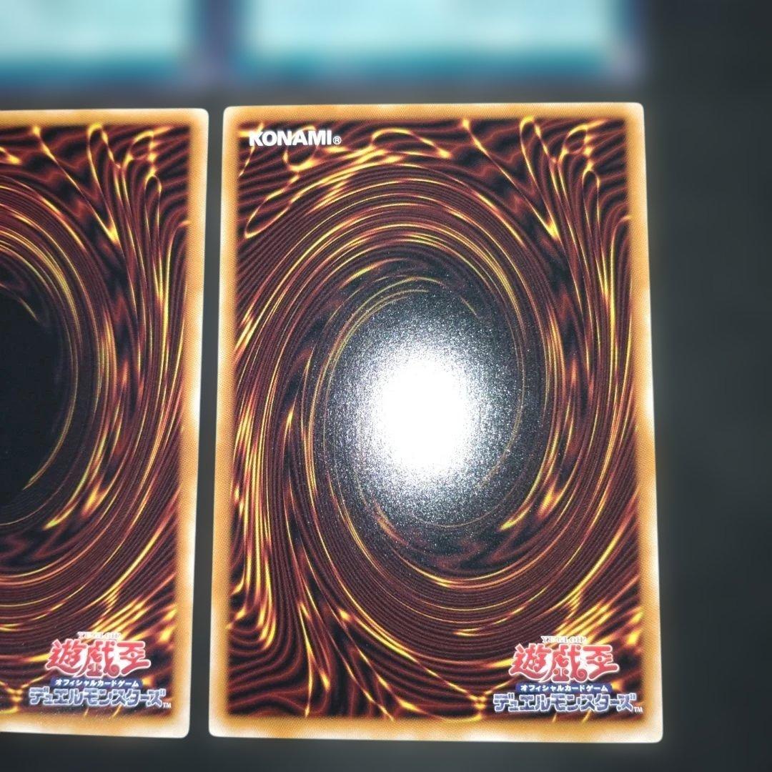 エクソシスターカルマエル　プリズマ　エクソシスターバトマーテル　シク　各2枚