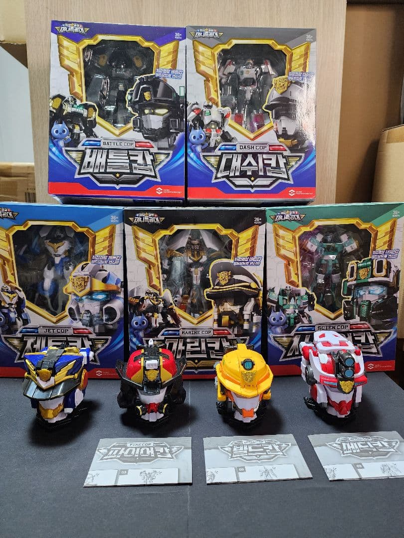 ミニフォース 最強警察シリーズ　9体コンプリートセット