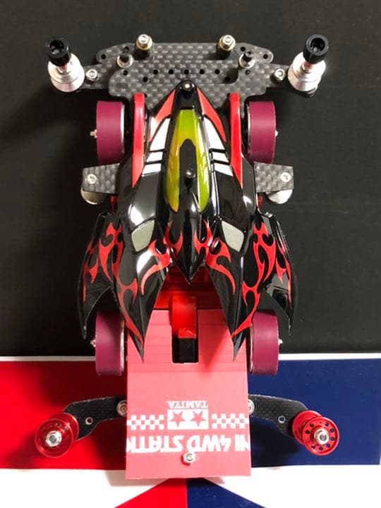 ミニ四駆　完成品　MSフレキ マンタレイMK-2