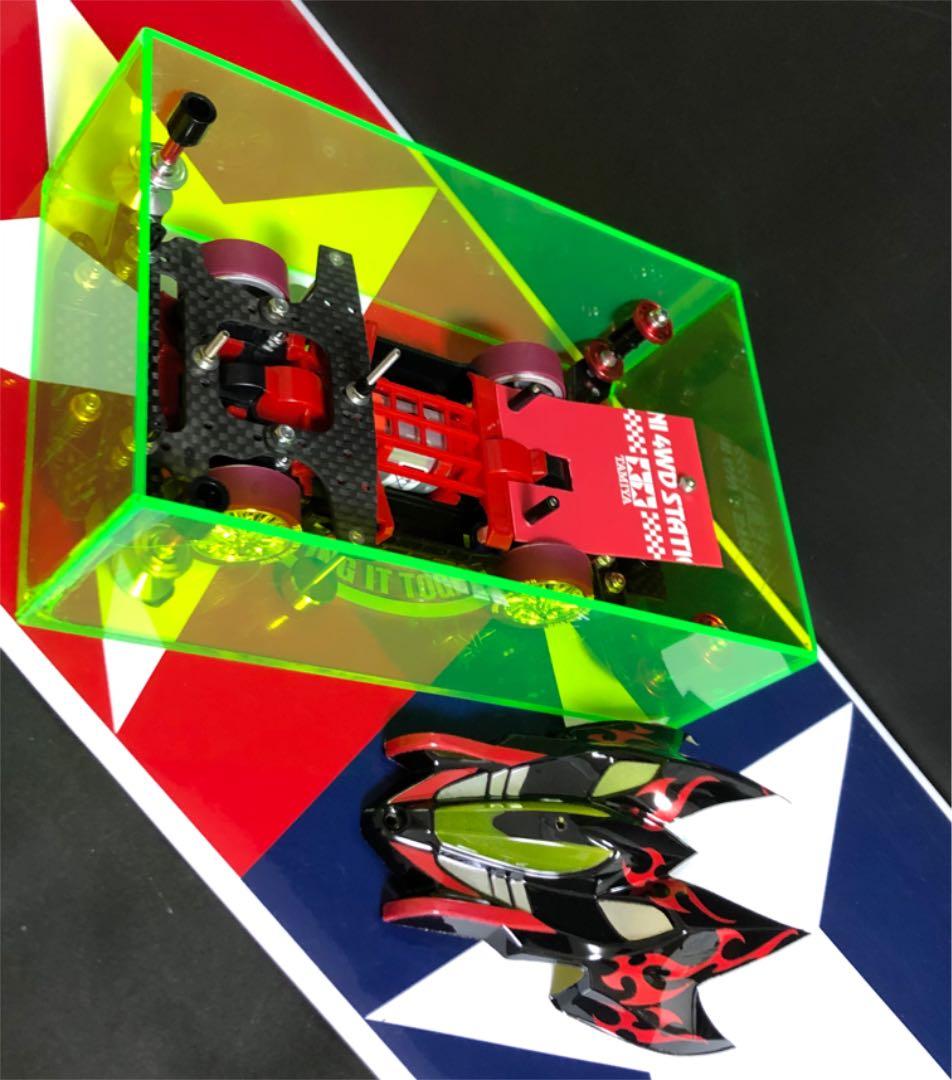 ミニ四駆　完成品　MSフレキ マンタレイMK-2