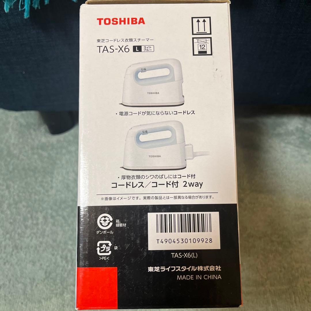 TOSHIBA東芝アイロン スチームアイロン コードレス スチーマーTAS-X6