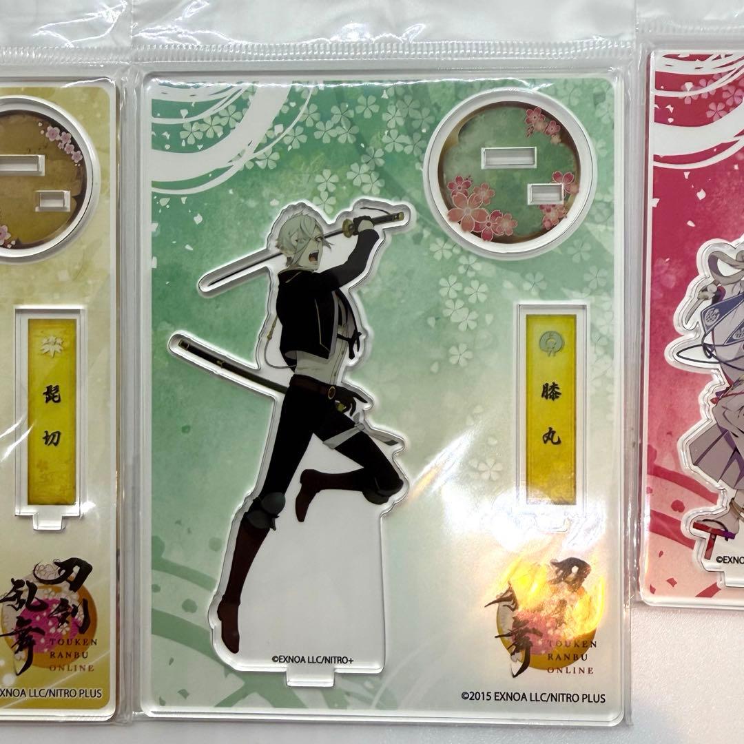 激レア　希少　刀剣乱舞 アクリルスタンド 8個セット　まとめ