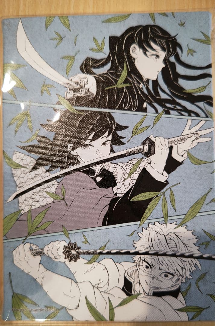 鬼滅の刃　デザインアートボード 「笹の葉」