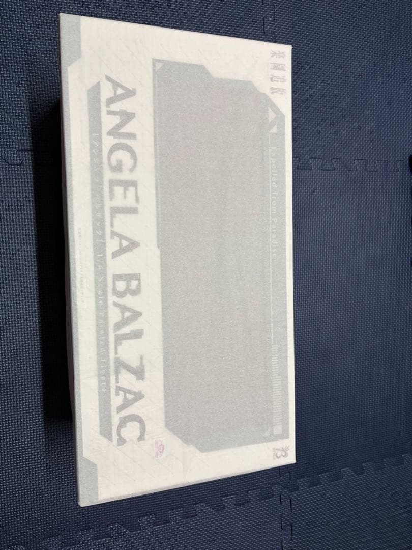 新品 FREEing 「楽園追放』　アンジェラ・バルザック　フィギュア