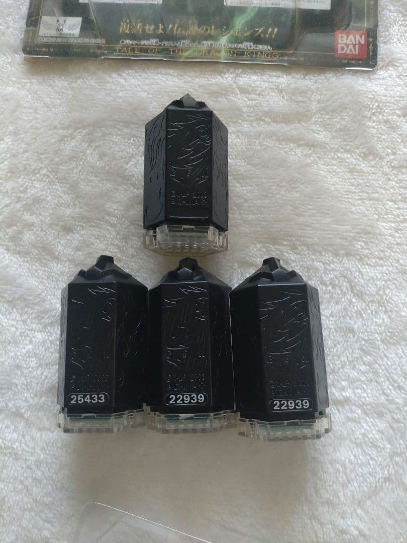 大変希少　レジェンズ　甦る竜王伝説　スピリチャルウインドラゴン　タリスポッド