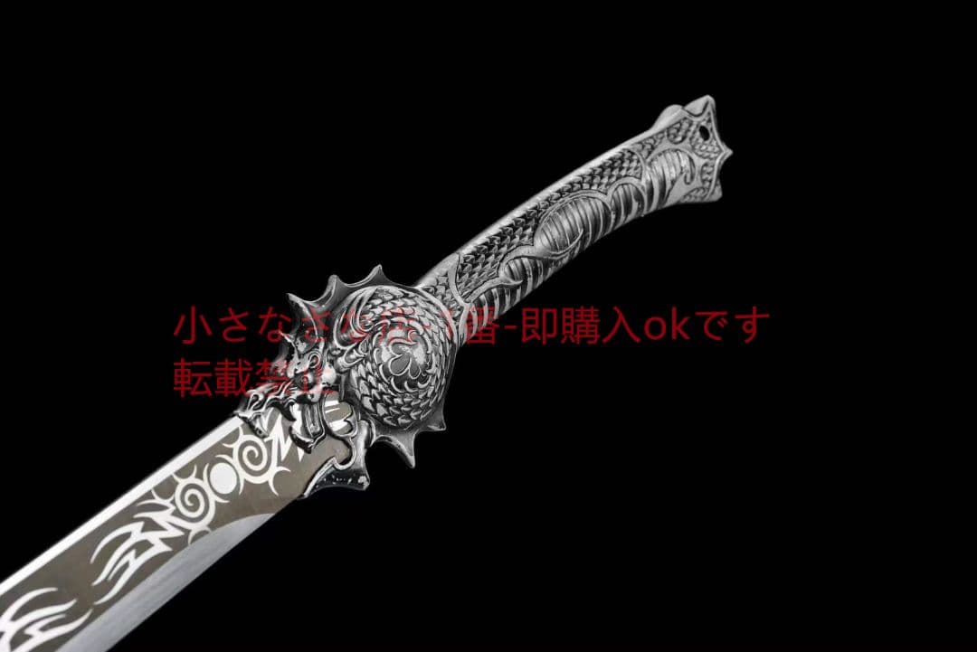 牛尾刀 古兵器 武具　刀装具　日本刀　模造刀 居合刀