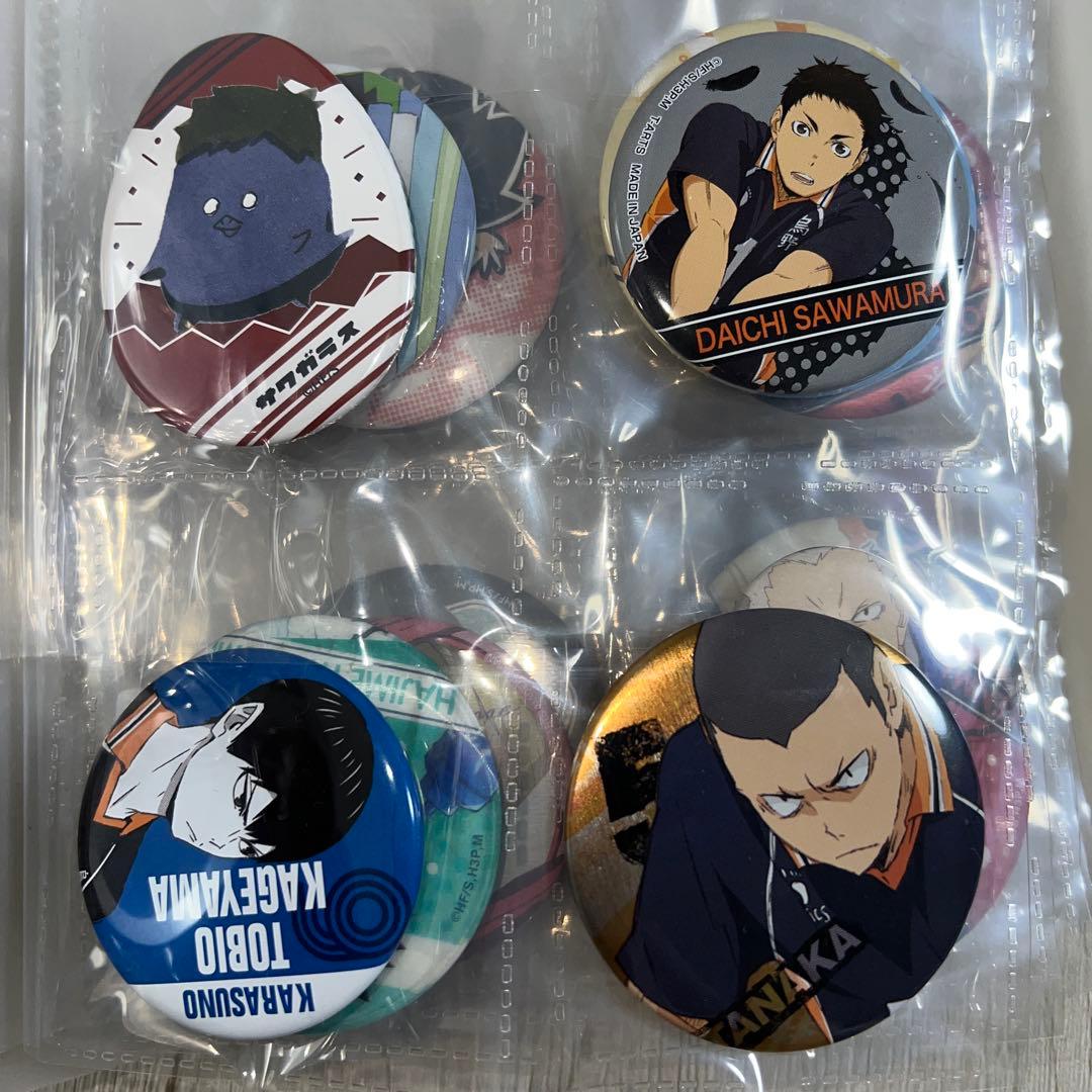 【値下げ中】ハイキュー!!缶バッジ 32種セット