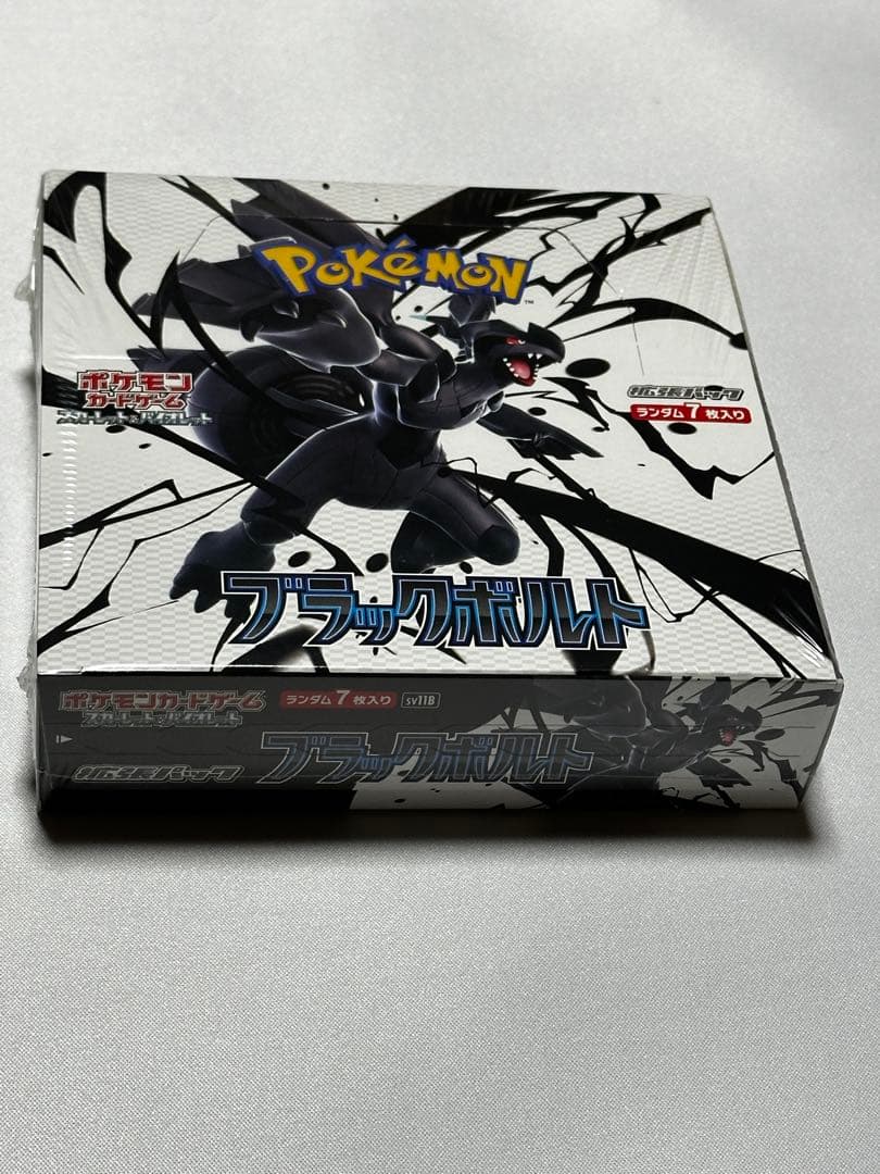 ポケモンカード福袋　3BOX＋シングルカード3枚付き