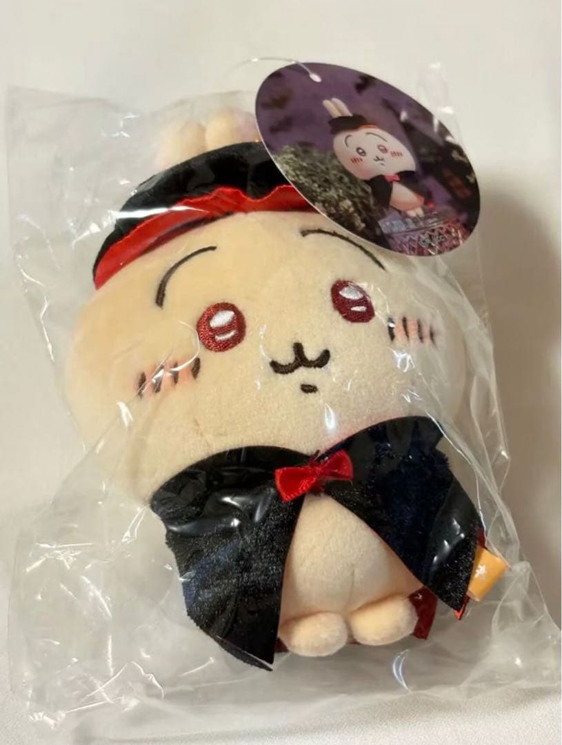 ちいかわ仮装しちゃう！マスコット 吸血鬼なうさぎ　ハロウィン