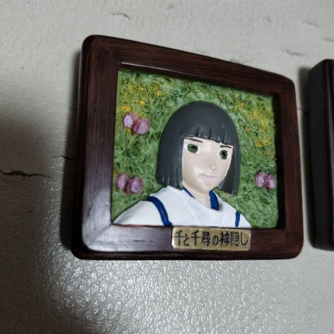 ジブリ　千と千尋の神隠し　フレームマグネット　ハク　千尋　2個セット